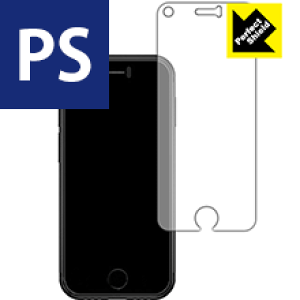 Perfect Shield Soyes 7S (�O�ʂ̂�) 3���Z�b�g ���{�� ���А�������