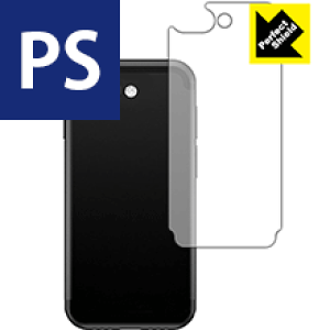 Perfect Shield Soyes 7S (�w�ʂ̂�) ���{�� ���А�������