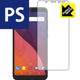 Perfect Shield Wiko View 日本製 自社製造直販