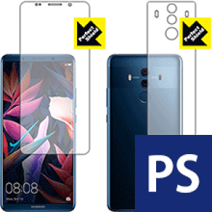 huawei mate 10 pro 保護フィルム」の人気商品一覧 | 安い商品を