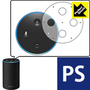 Perfect Shield Amazon Echo (2E2017N11f) { А