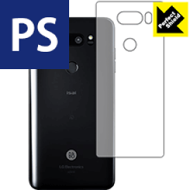 Perfect Shield isai V30+ LGV35 (背面のみ) 日本製 自社製造直販