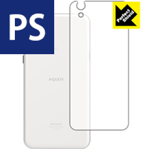 Perfect Shield �A�N�I�X AQUOS sense lite SH-M05 (�w�ʂ̂�) ���{�� ���А�������