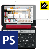 楽天市場】電子辞書 シャープ pw-sb5の通販