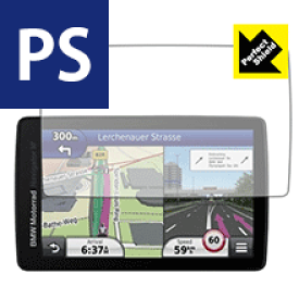 【 1000円ポッキリ 】【 ポイント5倍 】Perfect Shield BMW Motorrad Navigator VI 日本製 自社製造直販 買いまわりにオススメ