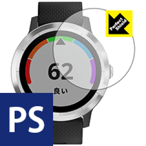 Perfect Shield K[~ GARMIN vivoactive 3 (3Zbg) { А