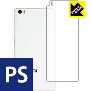 Perfect Shield Xiaomi Mi Note Pro (wʂ̂) 3Zbg { А
