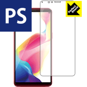 Perfect Shield OPPO R11s (3���Z�b�g) ���{�� ���А�������