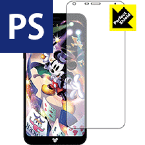 Perfect Shield Disney Mobile DM-01K { А