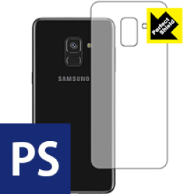 Perfect Shield ギャラクシー Galaxy A8 (2018) SM-A530F (背面のみ) 3枚セット 日本製 自社製造直販