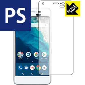 Perfect Shield Android One S4 (3Zbg) { А