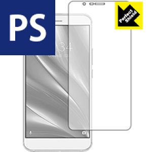 Perfect Shield FREETEL REI 2 Dual (FTJ17A00) �O�ʂ̂� (3���Z�b�g) ���{�� ���А�������