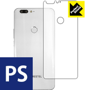 Perfect Shield FREETEL REI 2 Dual (FTJ17A00) �w�ʂ̂� ���{�� ���А�������