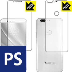 Perfect Shield FREETEL REI 2 Dual (FTJ17A00) ���ʃZ�b�g ���{�� ���А�������