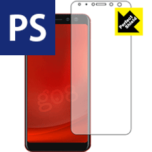 Perfect Shield goo�̃X�}�z g08 (3���Z�b�g) ���{�� ���А�������