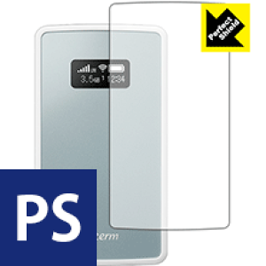 Perfect Shield Aterm MP01LN / MP02LN (3���Z�b�g) ���{�� ���А�������