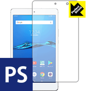 Perfect Shield MediaPad M3 Lite s ���{�� ���А�������