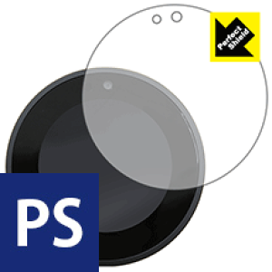 Perfect Shield Amazon Echo Spot { А