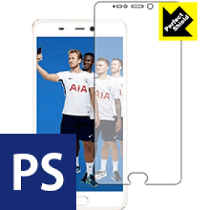 Perfect Shield LEAGOO T5c (3���Z�b�g) ���{�� ���А�������