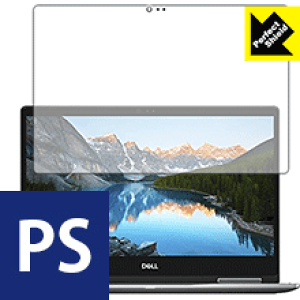 Perfect Shield Inspiron 13 7000�V���[�Y 2-in-1(7373) 3���Z�b�g ���{�� ���А�������