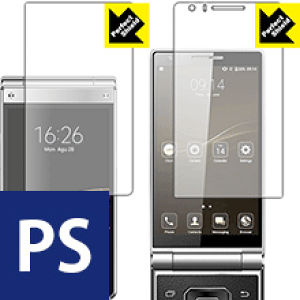 Perfect Shield VKworld T2 Plus (2ʕ×3Zbg) { А