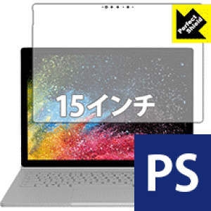 Perfect Shield T[tFX Surface Book 2 (15C`f) (tp) 3Zbg { А