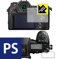 Panasonic - Panasonic  LUMIX DMC-LX9 液晶保護フィルム付き 美品 Panasonic パナソニック LUMIX DMC-LX9 通常配送商品 : バリュー