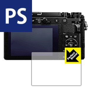 Perfect Shield Panasonic LUMIX G99 / GX7 MarkIII (3Zbg) { А