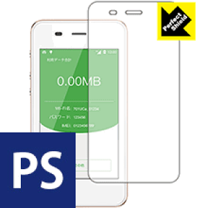 Perfect Shield Pocket WiFi 701UC / Jetfi G3 / GlocalMe G3 { А