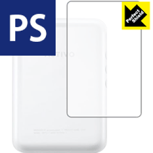 Perfect Shield ACTIVO CT10 (wʂ̂) { А