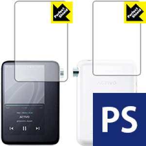 Perfect Shield ACTIVO CT10 (ʃZbg) { А