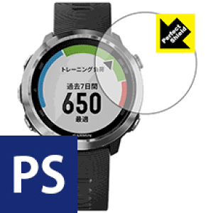 Perfect Shield K[~ GARMIN ForeAthlete 645 / 645 Music (3Zbg) { А