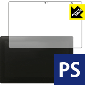 Perfect Shield VersaPro ^CvVSVS-U (Oʂ̂) { А