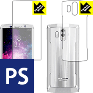 Perfect Shield HOMTOM HT70 (���ʃZ�b�g) 3���Z�b�g ���{�� ���А�������