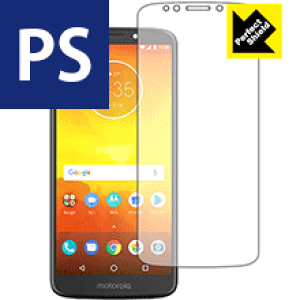 Perfect Shield Moto E5 (3Zbg) { А