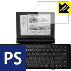 dm30 ポメラ」の人気商品一覧 | 安い商品を通販サイトから探す