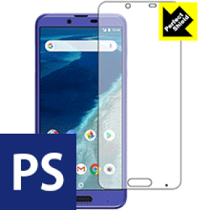 Perfect Shield Android One X4 (Oʂ̂) 3Zbg { А