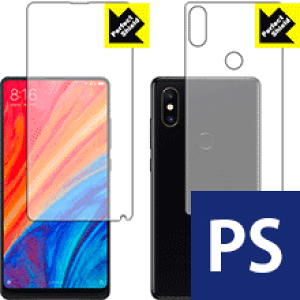 ［値下げ中］新品　xiaomi mix2s　ガラスフィルム付き mix2s xiaomi」の人気商品一覧 | 安い商品を通販サイトから探す