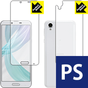 Perfect Shield ANIX AQUOS sense plus SH-M07 (ʃZbg) 3Zbg { А