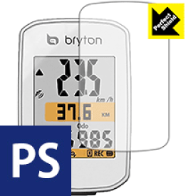 Perfect Shield bryton Rider One C / E 日本製 自社製造直販