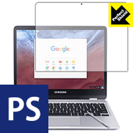 Perfect Shield Samsung Chromebook Plus (XE513C24-K01US) 日本製 自社製造直販