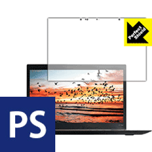 Perfect Shield ThinkPad X1 Yoga (2017���f��)�y IR�J�������ڃ��f�� �z (3���Z�b�g) ���{�� ���А�������