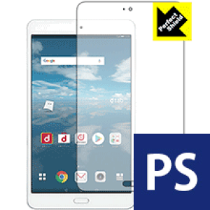 Perfect Shield dtab Compact d-02K { А