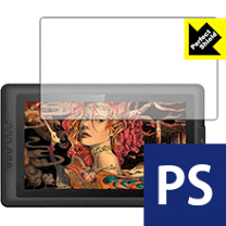 楽天市場】xp－pen artist 15．6 pro 用 保護 フィルムの通販