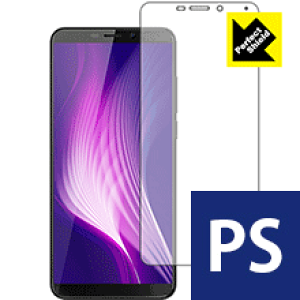 Perfect Shield CUBOT Nova (3���Z�b�g) ���{�� ���А�������