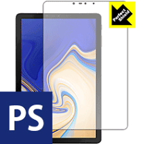 galaxy tab s4 （本体のみ） Samsung Galaxy Tab S4 with 4GB RAM, 64GB Storage & Dual Cameras