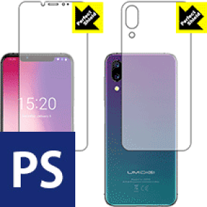 Perfect Shield UMIDIGI One Pro / UMIDIGI One (ʃZbg) 3Zbg { А