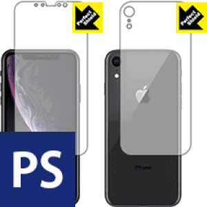 Perfect Shield iPhone XR (ʃZbg) 3Zbg { А