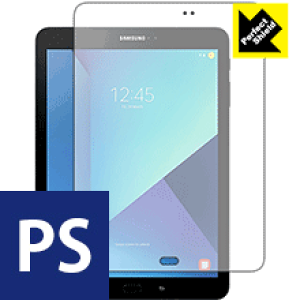 Perfect Shield �M�����N�V�[ Galaxy Tab S3 (�O�ʂ̂�) 3���Z�b�g ���{�� ���А�������