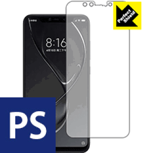 Perfect Shield Xiaomi Mi 8 Explorer Edition (Oʂ̂) { А